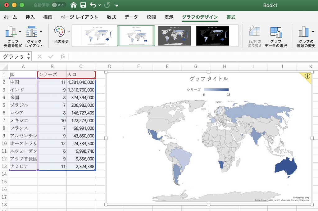 Ict Excel マップグラフ Fxfrog